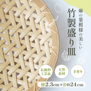 yӂ邳Ɣ[Łz| M a  24cm  2.3cm ̗t ؂̐؂ 邻 U M M Hו   t͗l `H|i `H| |H|i { pi 啪 