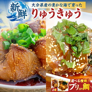 �y�ӂ邳�Ɣ[�Łz��I�ׂ�ԗ�i�� ��イ���イ �Z�b�g �u�� �� �H�i ���H�i �C�N �� ���� �Ђ� ���y���� ���� �ݖ����� ������ �ȒP���� �֗� ��y �H�� ���܂� �����̍� 2��� �Z���� ��