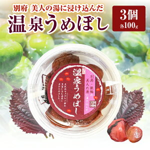 yӂ邳Ɣ[Łz򂤂߂ڂ 100g × 3 Mtg ~ 啪Y Y ~ h S։ l̓ ̂Ȃ ۑ Y sgp т̂ ~a  n_ Hi ɂ 