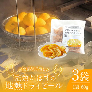 yӂ邳Ɣ[Łznڂ̒nMhCs[ M[×3 Zbg ڂ ڂ ʕ t[c s[ hCt[c nMrlK[ C Mtg J َq 蕨  