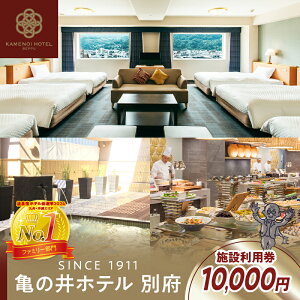 yӂ邳Ɣ[Łzʕ{ T̈ze {ݗp 10,000~  ][gze 嗁 IVC rWlX ό s h A H Xg J LO Ƒ FB ؂Ȑl  