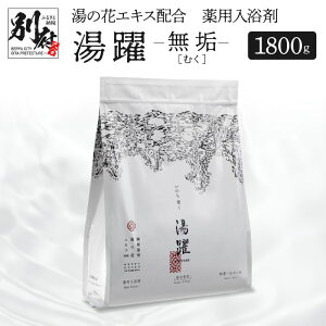 yӂ邳Ɣ[ŁzsŒZ2cƓȓt ɂ₳ 1800g ʕ{ ̉  C 啪 ʕ{s AJ  p X^fBO vʃXv[t Mtg 