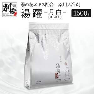 yӂ邳Ɣ[ŁzsŒZ2cƓȓt ɂ₳  ̉ 1500g ʕ{   AJ p 17̌\  K X^fBO Mtg 蕨 