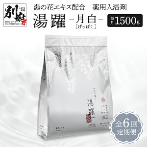 yӂ邳Ɣ[Łz C  p  6 ͂   1500g v 6  1  򐬕 ʕ{ ̉ GLX AJ X^fBO ɗD