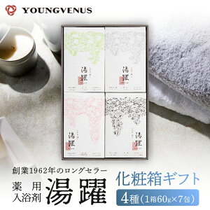 �y�ӂ邳�Ɣ[�Łz�y�N�������z�s�ŒZ2�c�Ɠ��ȓ������t�y���ϔ��M�t�g�z��p������ ���� �ʕ{���� ���̉ԃG�L�X�z�� 1��60g×7����� �啪�� �ʕ{�s ��A���J���� ��򕔊O�i �Z�b�g �l�ߍ�