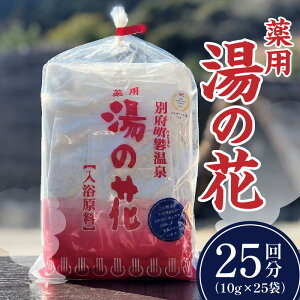 yӂ邳Ɣ[Łzp ̉ 10g 25  pi G oXpi oXpE_[ C  eB[obO  H VR oX^C bNX   C