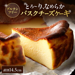 �y�ӂ邳�Ɣ[�Łz �O���e���t���[ ��B�Y �N���[���`�[�Y �o�X�N�`�[�Y�P�[�L ���َq �m�َq �H�i ���H�i �X�C�[�c �f�U�[�g ����� �����i �����z�[�� ���J�� ������ �O���� �������� 