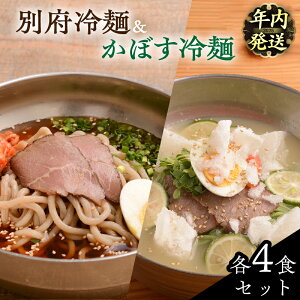 yӂ邳Ɣ[ŁzyNzʕ{  2 4HZbg v8H ʕ{ ڂ Hה ڂ `[V[ L` a IWi `[V[ Ɛ ƐX[v 