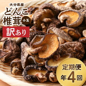 yӂ邳Ɣ[Łz 4 31 󂠂 啪Y  ǂ ő 350g ؍͔| ő  Y ǂ  o` ϕ 畨 q uߕ   啪