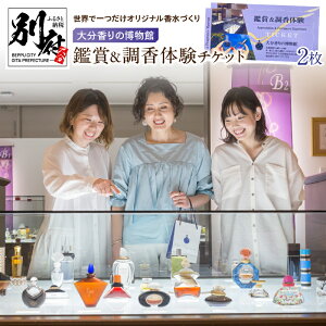yӂ邳Ɣ[ŁzEň IWi Â 啪̔ ӏ   ̌ `Pbg 2 IV v[g Mtg yY 蕨  tOX t@bV f[