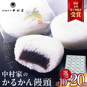 �y�ӂ邳�Ɣ[�Łz��I�ׂ�ԗ�i��y�N�������z�y���Y���z�����Ƃ̂��邩�� �\�� ������ �ۑ����s�g�p ���Y�� �R�� ���َq ���� �a�َq �X�C�[�c ������ ���y�َq ���y�Y ���� �M�t