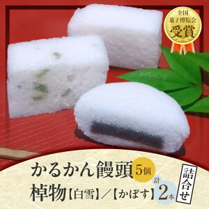 yӂ邳Ɣ[Łz邩 \ 5 ڂ   ۑsgp R َq  aَq XC[c  yَq yY  Mtg     q l 