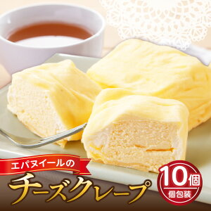 yӂ邳Ɣ[ŁzGpkC[ `[YN[v 10 Hi َq mَq A`[YP[L  ACXP[L XC[c fU[g   J j LO Mtg 蕨 