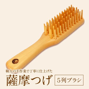 yӂ邳Ɣ[ŁzF 5uV  El̎  nhCh ֖    17cm  3.5cm  3.3cm VRf ւ̏_炩 wApi 啪 ʕ{s 