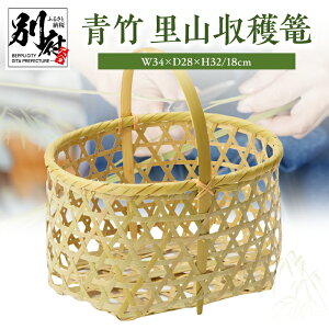 yӂ邳Ɣ[Łzyʕ{|׍Hz | U { |RnU ʕ{ |׍H  v RH| `H| H|i GR g G  oXPbg nhCh | 