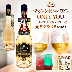 yӂ邳Ɣ[Łz Iׂԗi}WbN{gEC ONLY YOUOXBacadaIZbg AR[  m tbV VN ʎ h ؂₩ TvCY lC  