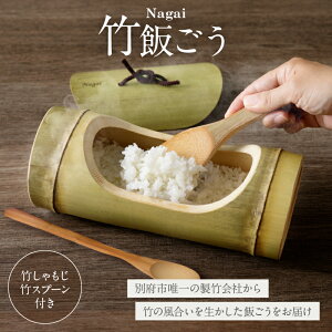 yӂ邳Ɣ[ŁzNagai |т Zbg | т  Xv[ Nagai 啪Y pi G ͂񂲂 Џ@|  Lb`pi  ͂  |׍H Lv BBQ AEghA