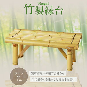 yӂ邳Ɣ[ŁzIׂԗi Nagai |  [W E ~j  ܂肽݉\ ^ ֗ 41Nn V | ^| 啪Y ` H|i |Hi AEghA CeA 