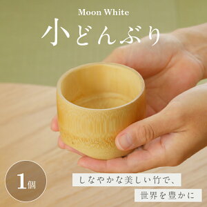 yӂ邳Ɣ[Łz Moon White ǂԂ 1 pi G o  q H Lb`pi | |i Hi |׍H `H| Y {  nhCh CeA  