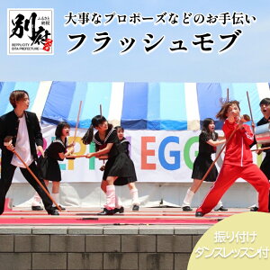 yӂ邳Ɣ[ŁztbVu v|[Y ` ܂ XN[ _X ReXg D`[(wȏ㕔)TAP DANCESTUDIOuConnecTv TvCY   vo  Cxg