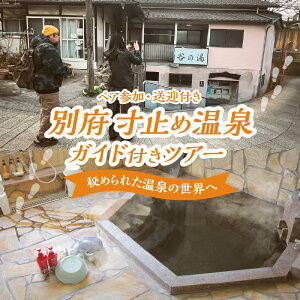 yӂ邳Ɣ[Łzi͍sȂƂʂɏȂ̌I ʕ{ ~߉KCht cA[ (yAQE}t) ̌ ό s o gx  I  J 