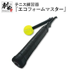 記事番号:36666/アイテムID:414854の画像