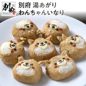 yӂ邳Ɣ[ŁzȂ Ȃi 8 ʕ{  񂿂񂢂Ȃ ʕ{s 啪   qǂ a 킢   L yY yY Mtg v[g 蕨 