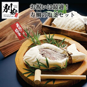 yӂ邳Ɣ[ŁzjɍœK   Zbg Hi Hi y VN  L  C̍K CY j LO t ȒP Mtg v[g 蕨  H j