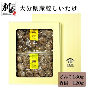 yӂ邳Ɣ[Łz啪Y  ǂ 130g M 120g Zbg ؒő ő  Hi Y ̂ aH o` ϕ q uߕ 퉷 ܂悵 Mtg i 蕨 v[g