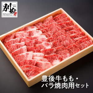 yӂ邳Ɣ[ŁzL㋍  o ēp Zbg  ΂ e300g  r[t јa uh Y Hi BBQ SĂ ӂ  ܂ ґ J LO j Ԃ 