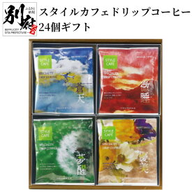 【ふるさと納税】なつめ オリジナル ブレンド コーヒー 豆 300g 2袋 飲料 飲み物 珈琲 自家焙煎 熟成 老舗 喫茶店 厳選 コロンビア産 ブラジル産 パプアニューギニア産 モーニング ティータイム 休憩 カフェ 常温配送 お取り寄せ グルメ 大分県 別府市 送料無料