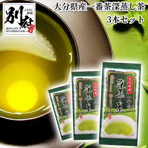 yӂ邳Ɣ[Łz啪Y Ԓ [ 80g 3{ Zbg  Β t Hi  O[ O[eB[ ̍{ eB[^C J j LO  Mtg 蕨 