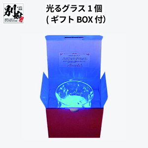 yӂ邳Ɣ[Łz OX Rbv  1 MtgBOXt 蕨 v[g Mtg a TvCY ƈ    ̌o LED ^b`E dr\ { K