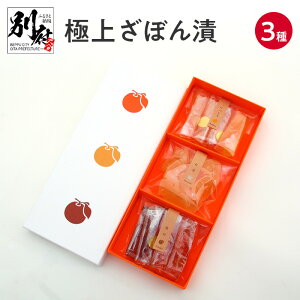 yӂ邳Ɣ[Łzڂ 3 Zbg Hה َq fU[g ʕ َq aَq k ڂ U `` ʕ  ׂ yَq yY  Mtg    i