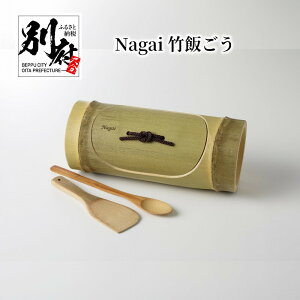 yӂ邳Ɣ[Łz|т Zbg | т  Xv[ Nagai 啪Y pi G ͂񂲂 Џ@|  Lb`pi  ͂  |׍H Lv BBQ AEghA O