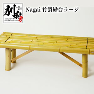 yӂ邳Ɣ[ŁzNagai |  [W  ܂肽݉\ ^ ֗ 41Nn V | ^| 啪Y ` H|i |Hi AEghA CeA  Vv K[f 