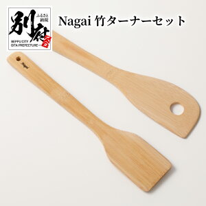 yӂ邳Ɣ[ŁzNagai | ^[i[ Zbg  w | y GR 41Nn V Џ@| 啪Y ` H|i |Hi Lb` 䏊 pi  Vv  啪 