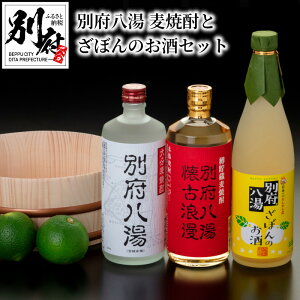 yӂ邳Ɣ[Łz Ē ڂ  Zbg 25x 720ml × 3{ ʕ{  AR[ Xg[g bN  Y_  NẐȂ ΂  M kn _ Â ق