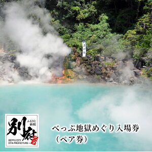yӂ邳Ɣ[Łzׂ n߂ ꌔ yA Ҍ `Pbg  όX|bg s Cn ̒rn n rn SΖVn SRn ܂ǒn  w ό 