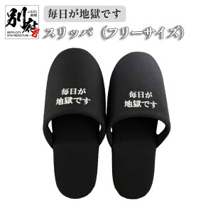 yӂ邳Ɣ[Łznł Xbp t[TCY Rbg E^ ɂ IWi ObY lC yY 蕨 v[g i Mtg pi p qp ItB