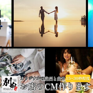 yӂ邳Ɣ[Łz XCM܂ ~jbcVA^[ ReXgD u͑Dlv Xg[g ~[WbN ReXgD uTv R{ 쐬 IWi  