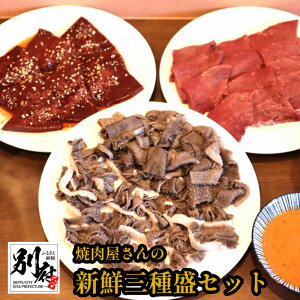 yӂ邳Ɣ[Łz ē VN O퐷 Zbg Z}C V]E o[  r[t uԗⓀ   X Hi ē BBQ o[xL[    O lߍ