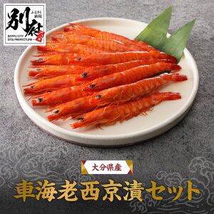 yӂ邳Ɣ[Łz啪Y ԊCV  Zbg 220g ݂ 400g ԃGr Hi  L CN CY V B IWi XЂ  {B ԏĂ O^ ① 
