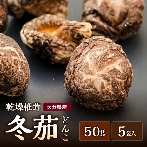 yӂ邳Ɣ[Łz啪Y ǂ ő 50g×5 b ő   VC^P 啪Y BY Îs Y 