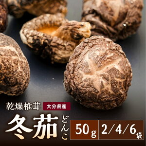 yӂ邳Ɣ[Łz啪Y ǂ ő Iׂ e 50g×2 / 50g×4 / 50g×6b ő   VC^P 啪Y BY Îs Y 