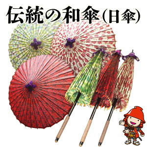 yӂ邳Ɣ[Łz`̘aP (P) 1 S75cm a98cm  | |׍H  p jp jp { 啪Y BY Îs  Y 