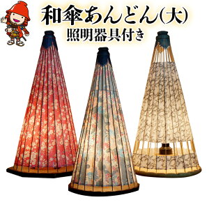 yӂ邳Ɣ[Łz`̘aP ǂ  a30cm 60cm Ɩt | s a Cg  | |׍H { 啪Y BY Îs  Y 