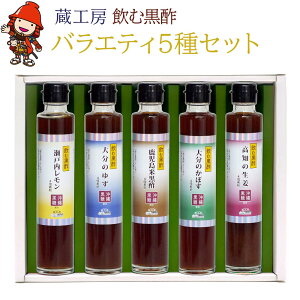 yӂ邳Ɣ[ŁzyH[zލ| 200ml×5{ NS-1 | | gp | | ڂ 䂸  I č| 5 Zbg AW N 啪 Îs
