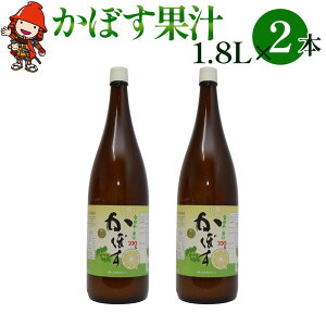 yӂ邳Ɣ[Łzڂʏ` 1.8L×2{ | 啪YJ{X | || ۂ|  Xg[gʏ`