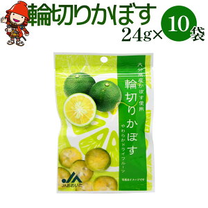 yӂ邳Ɣ[Łz啪Y ڂhCt[c ֐؂肩ڂ 24g×10 | k J{X hCt[c ʕ t[c َq ʎ